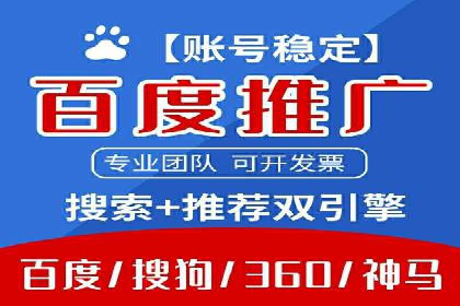 快手信息流广告效果显著，看这些成功案例如何做到