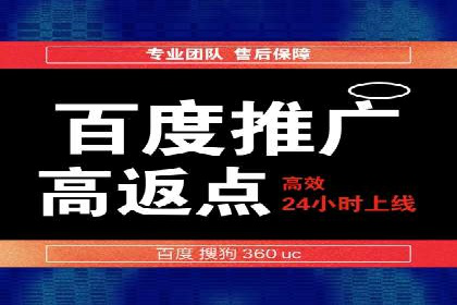 广告新潮流：信息流广告开户案例集锦